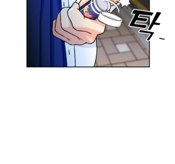 Face Genius Ch.35 p149
