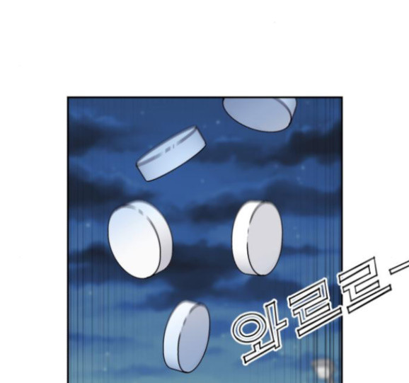 Face Genius Ch.35 p150