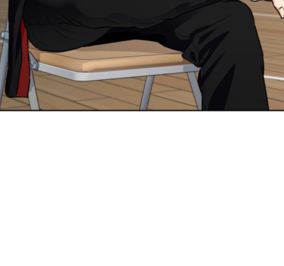 Face Genius Ch.35 p20