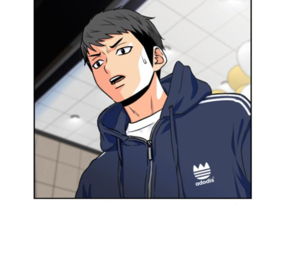 Face Genius Ch.35 p60