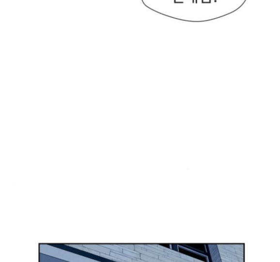 Face Genius Ch.35 p65