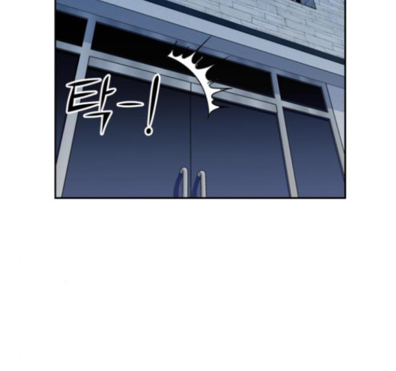 Face Genius Ch.35 p66