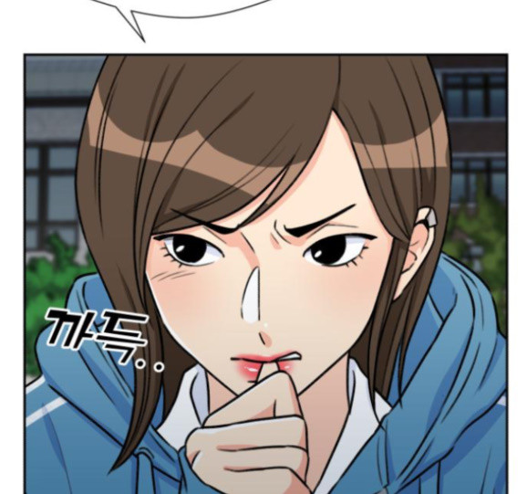 Face Genius Ch.35 p75
