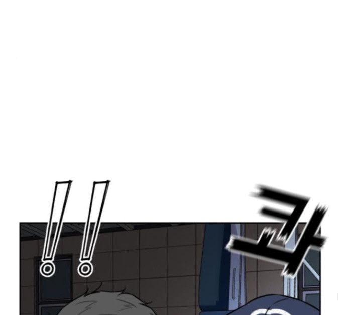 Face Genius Ch.36 p117
