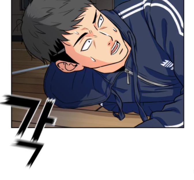 Face Genius Ch.36 p118