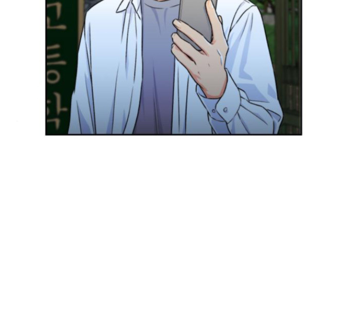 Face Genius Ch.36 p12