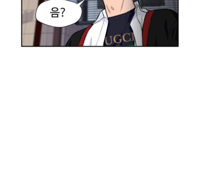 Face Genius Ch.36 p126