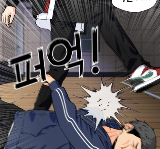Face Genius Ch.36 p132