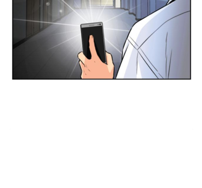Face Genius Ch.36 p147