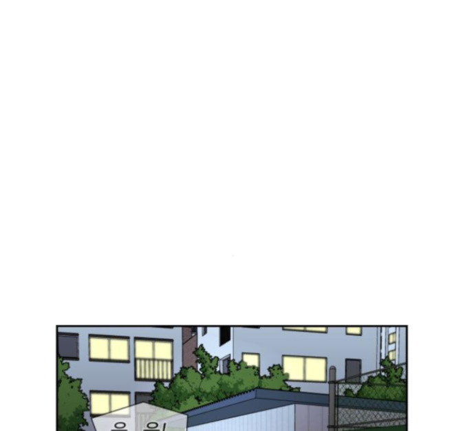 Face Genius Ch.36 p157