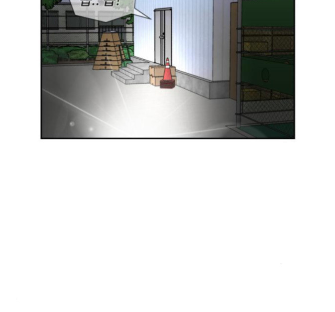 Face Genius Ch.36 p158