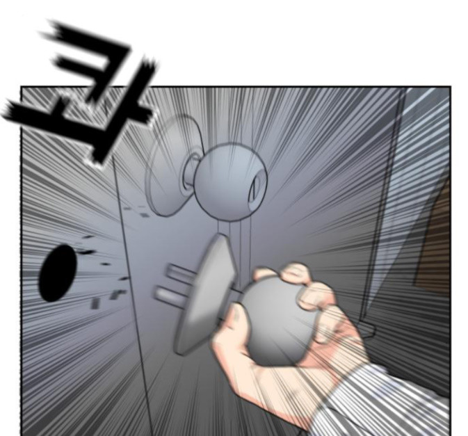 Face Genius Ch.36 p164