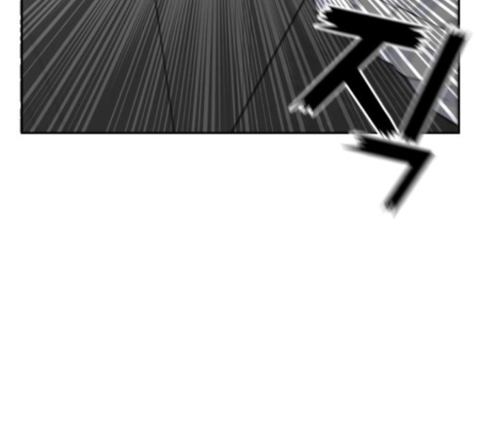 Face Genius Ch.36 p165