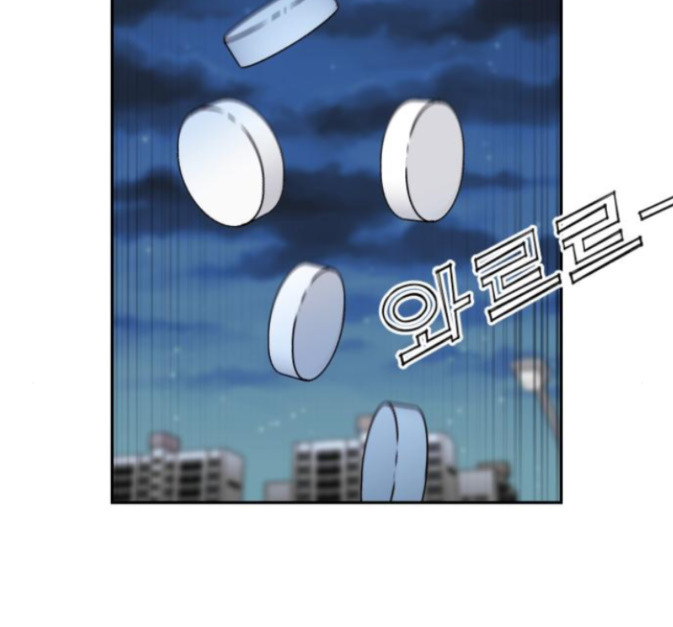 Face Genius Ch.36 p3