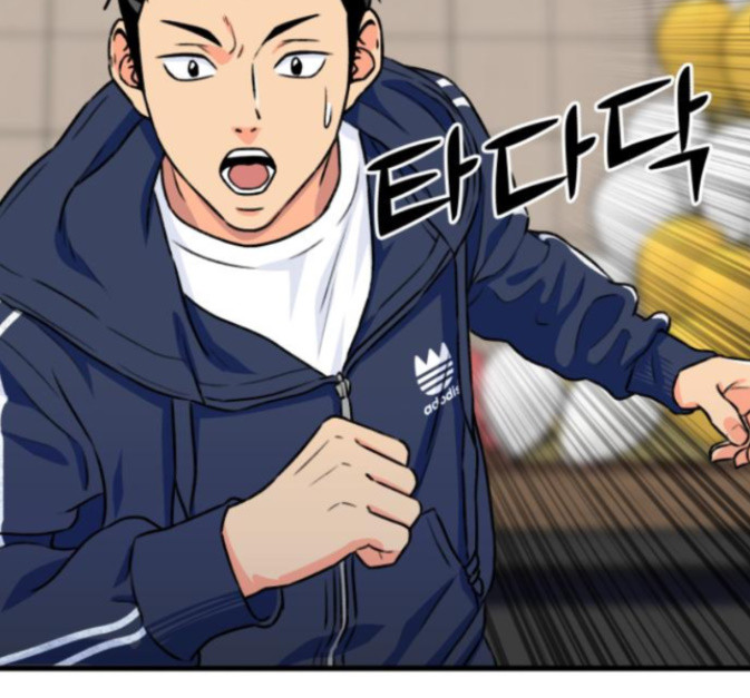 Face Genius Ch.36 p37