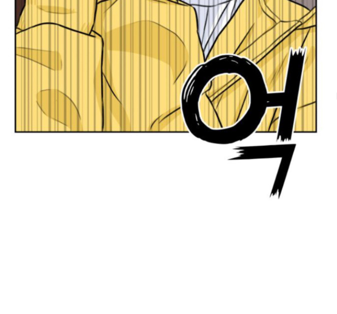 Face Genius Ch.36 p61