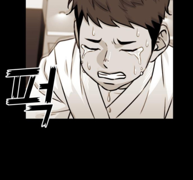 Face Genius Ch.36 p75