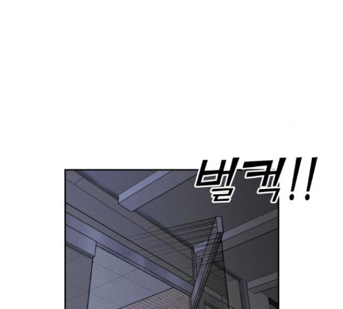 Face Genius Ch.37 p10