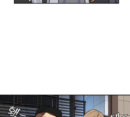 Face Genius Ch.37 p13