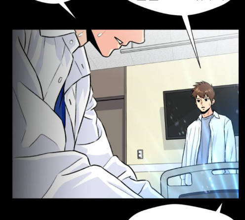 Face Genius Ch.37 p134