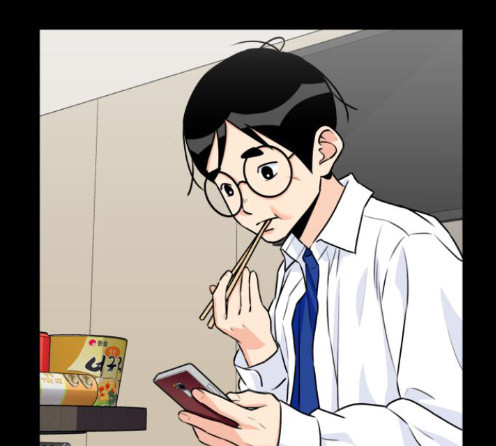 Face Genius Ch.37 p137