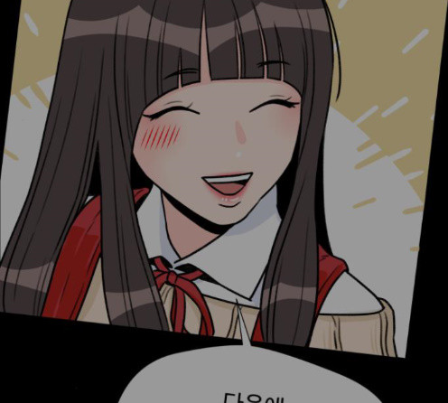 Face Genius Ch.37 p170