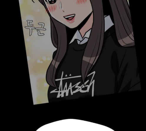 Face Genius Ch.37 p172