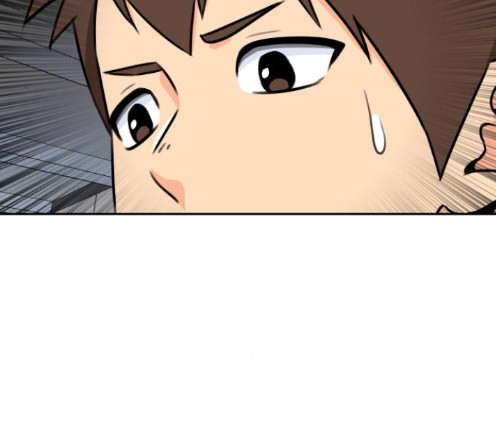 Face Genius Ch.37 p18
