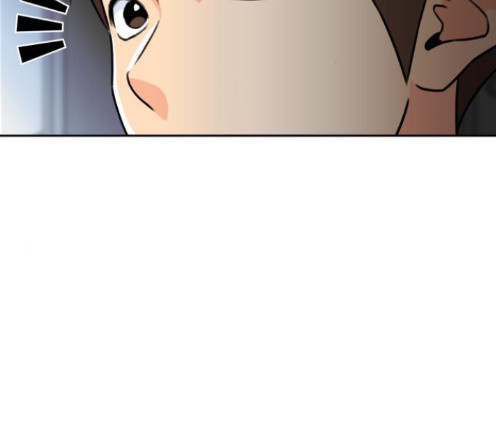 Face Genius Ch.37 p2