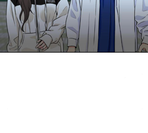 Face Genius Ch.37 p205