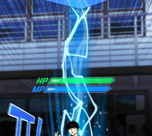 Face Genius Ch.37 p230