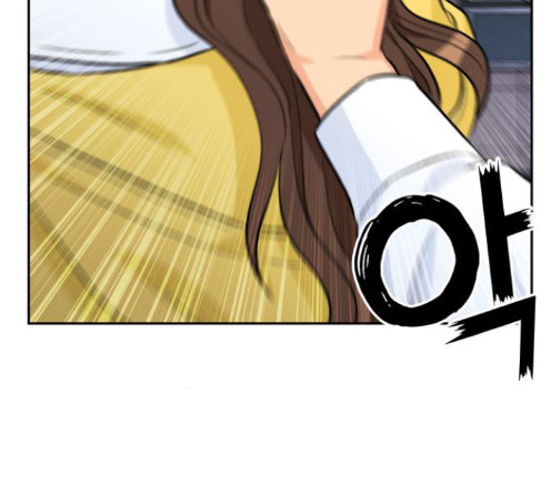 Face Genius Ch.37 p34