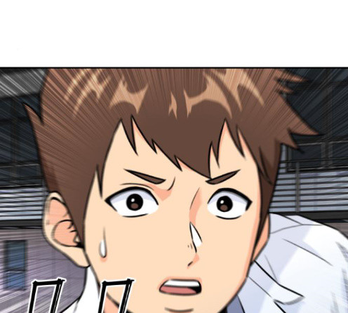Face Genius Ch.37 p51