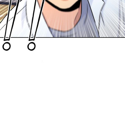 Face Genius Ch.37 p52