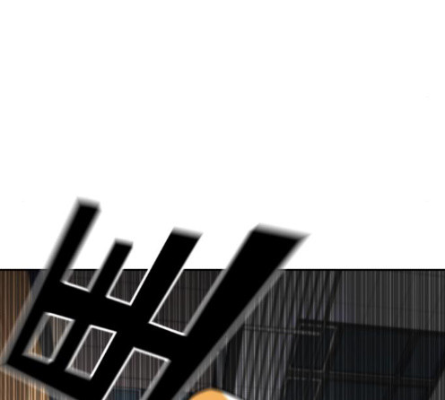 Face Genius Ch.37 p53