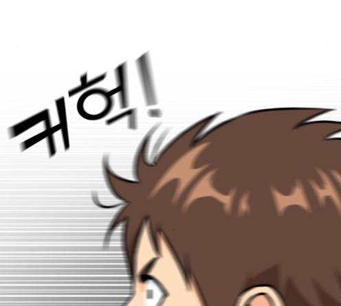 Face Genius Ch.37 p57
