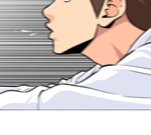 Face Genius Ch.37 p58