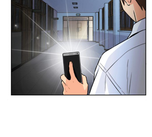 Face Genius Ch.37 p6
