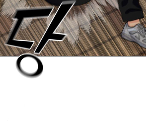 Face Genius Ch.37 p63