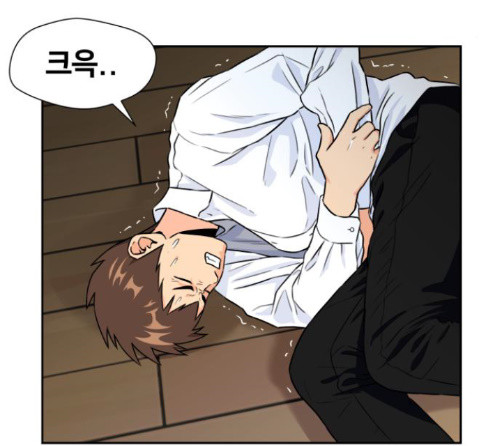Face Genius Ch.37 p68