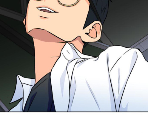 Face Genius Ch.37 p71