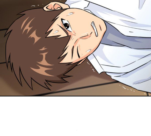 Face Genius Ch.37 p76