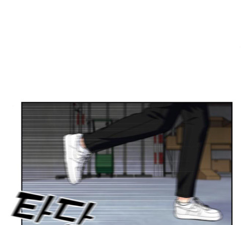 Face Genius Ch.37 p86