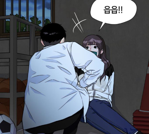 Face Genius Ch.37 p88