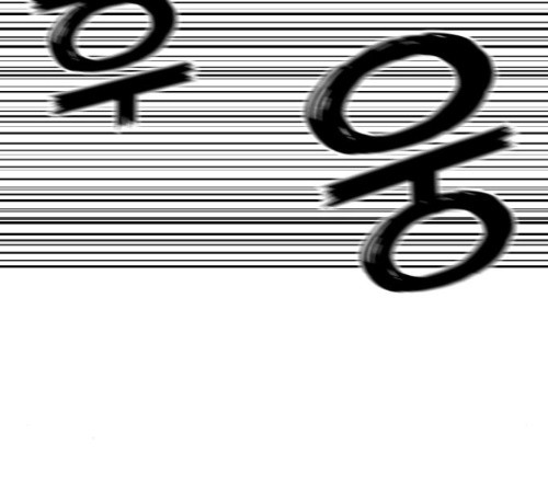 Face Genius Ch.38 p115
