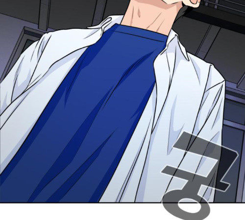 Face Genius Ch.38 p13