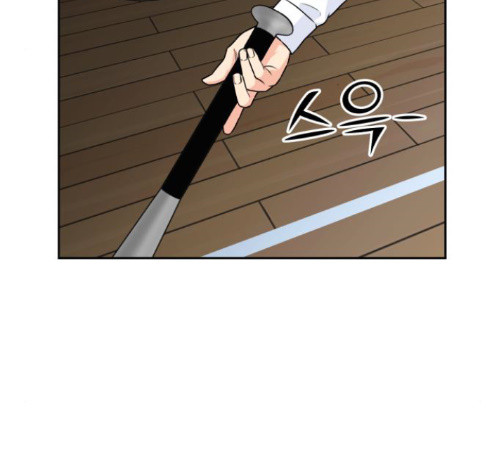 Face Genius Ch.38 p177
