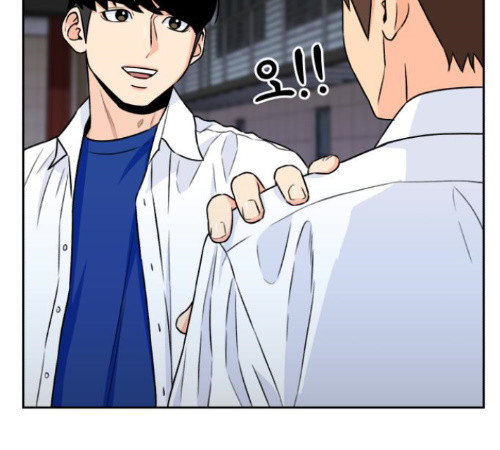 Face Genius Ch.38 p182