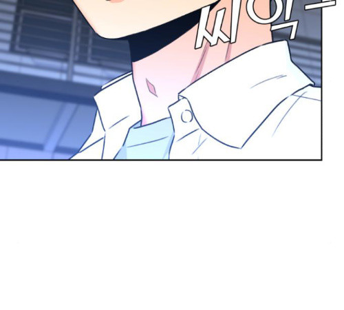 Face Genius Ch.38 p196