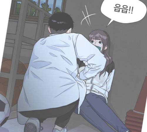Face Genius Ch.38 p2